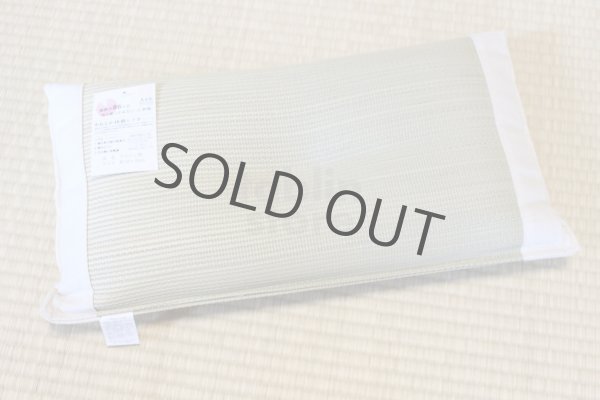 Photo5: Japanese rush grass good sleep pillow ask 50 x 30 cm (5)