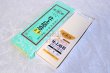 Photo2: SUEHIRO Kika #3000 S Japanese sharpening stone Whetstone 183×63×20mm (2)