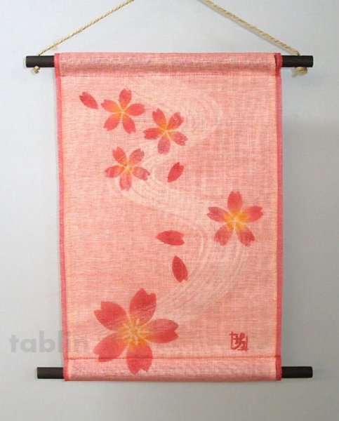 Photo1: Kyoto tapestry SB Japanese batik sakura cherry pink  42cm (1)