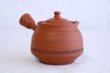 Photo2: Tokoname Japanese tea pot kyusu pottery YT syudei red clay Takao Muragshi 280ml (2)