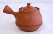 Photo6: Tokoname Japanese tea pot kyusu pottery YT syudei red clay Takao Muragshi 280ml (6)