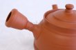 Photo10: Tokoname Japanese tea pot kyusu pottery YT syudei red clay Takao Muragshi 280ml (10)