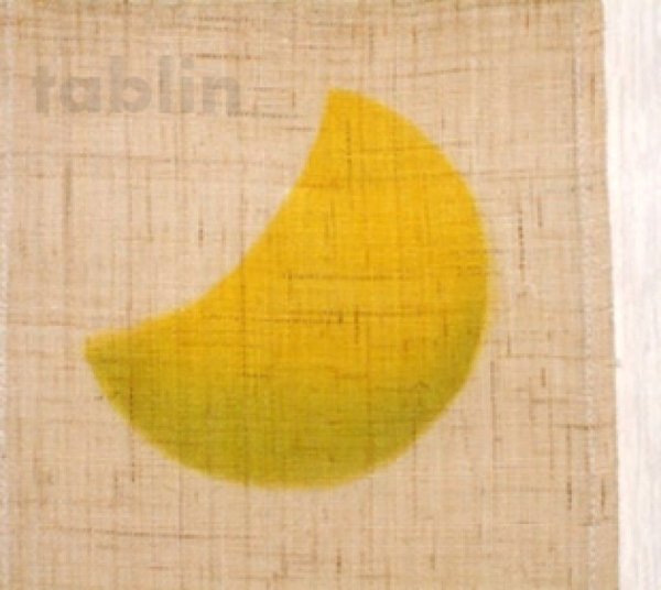 Photo2: Kyoto tapestry SB Japanese batik lunar phase ecru green/yellow 19 x 120cm (2)