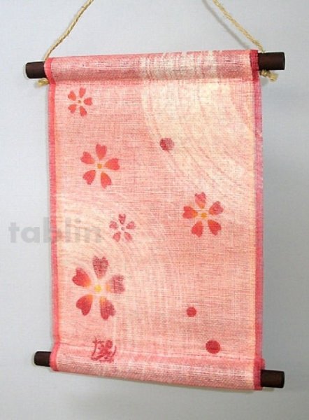 Photo1: Kyoto tapestry SB Japanese batik sakura cherry pink 19 x 30cm (1)