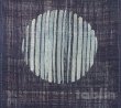Photo2: Kyoto tapestry SB Japanese batik  lunar phase vittate indigo 19 x 120cm (2)