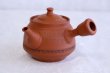 Photo5: Tokoname Japanese tea pot kyusu pottery YT syudei red clay Takao Muragshi 280ml (5)