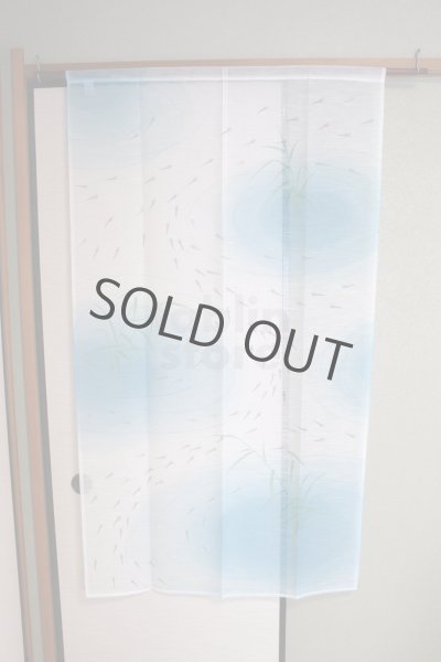 Photo2: Kyoto Noren MS Japanese door curtain killifish blue 85 x 150cm (2)