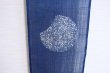 Photo5: Kyoto tapestry SB Japanese batik lunar phase storm indigo 19 x 120cm (5)