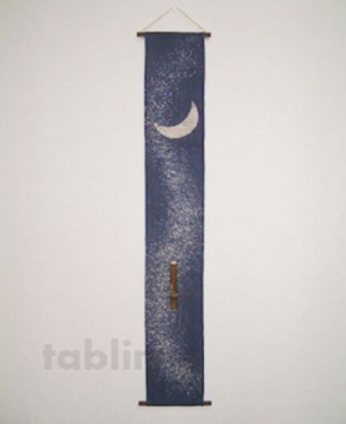 Photo1: Kyoto tapestry SB Japanese batik moon single‐flower vase bluish purple 19 x120cm (1)