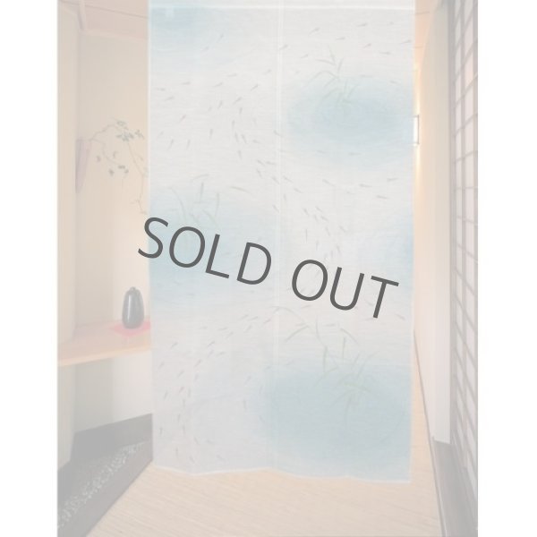 Photo7: Kyoto Noren MS Japanese door curtain killifish blue 85 x 150cm (7)