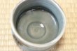 Photo10: Mino ware Japanese matcha tea bowl toku souma made by Marusho kiln (10)