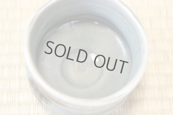 Photo10: Mino ware Japanese matcha tea bowl toku souma made by Marusho kiln (10)