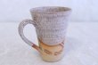 Photo3: Shigaraki ware Japanese pottery tea mug coffee cup tansetsu white snow 360ml (3)