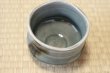 Photo9: Mino ware Japanese matcha tea bowl toku souma made by Marusho kiln (9)