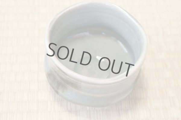 Photo9: Mino ware Japanese matcha tea bowl toku souma made by Marusho kiln (9)