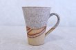 Photo5: Shigaraki ware Japanese pottery tea mug coffee cup tansetsu white snow 360ml (5)