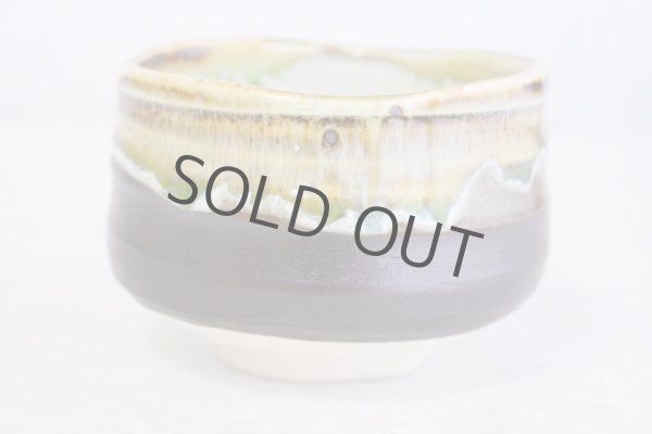 Photo2: Mino ware Japanese matcha tea bowl toku uchi unofu made by Marusho kiln (2)