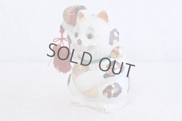 Photo6: Japanese Lucky Cat Kutani Porcelain Maneki Neko oval gold coin,gavel H18cm (6)