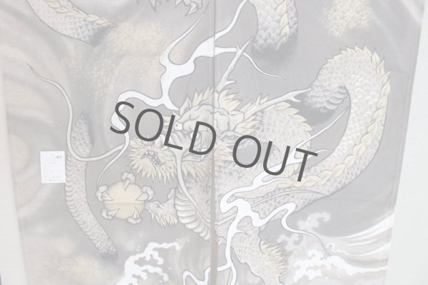 Photo3: Noren CSMO Japanese door curtain doragon shinryu cotton  85 x 150cm (3)