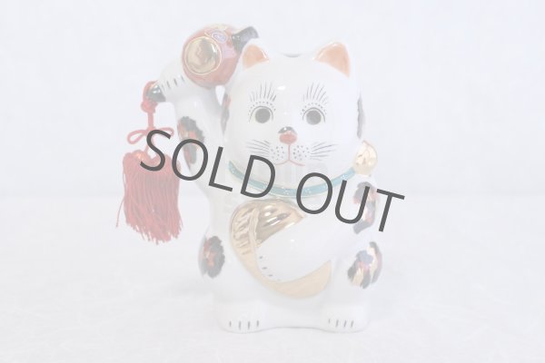 Photo2: Japanese Lucky Cat Kutani Porcelain Maneki Neko oval gold coin,gavel H18cm (2)