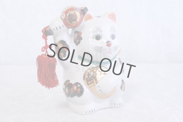 Photo3: Japanese Lucky Cat Kutani Porcelain Maneki Neko oval gold coin,gavel H18cm (3)