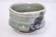 Photo3: Mino ware Japanese matcha tea bowl toku souma made by Marusho kiln (3)