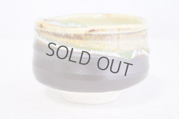 Photo4: Mino ware Japanese matcha tea bowl toku uchi unofu made by Marusho kiln (4)