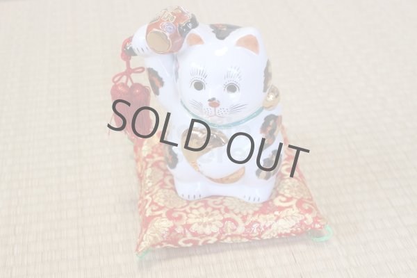 Photo1: Japanese Lucky Cat Kutani Porcelain Maneki Neko oval gold coin,gavel H18cm (1)