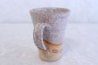 Photo2: Shigaraki ware Japanese pottery tea mug coffee cup tansetsu white snow 360ml (2)