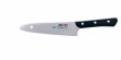 Gyuto Utility Knife 170mm