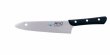 Gyuto Utility Knife 180mm