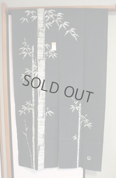Photo5: Kyoto Noren SB Japanese batik door curtain Take Bamboo green 85cm x 150cm (5)