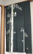Photo4: Kyoto Noren SB Japanese batik door curtain Take Bamboo green 85cm x 150cm (4)