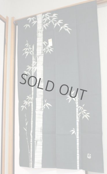 Photo4: Kyoto Noren SB Japanese batik door curtain Take Bamboo green 85cm x 150cm (4)