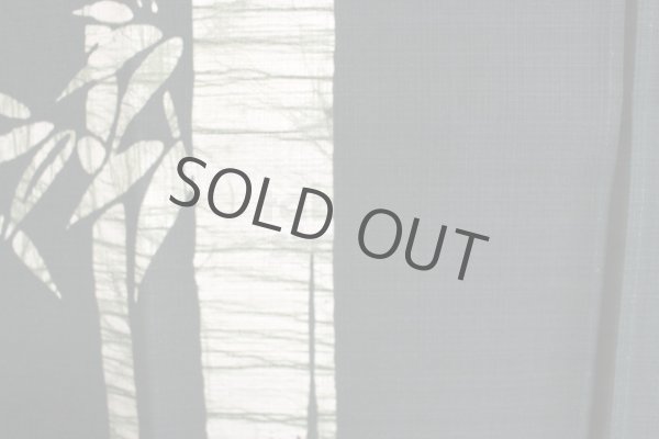 Photo6: Kyoto Noren SB Japanese batik door curtain Take Bamboo green 85cm x 150cm (6)