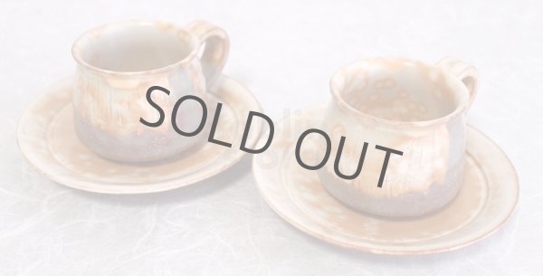 Photo10: Hagi ware Japanese pottery mug coffee cup asabeni kaku & saucer 210ml set of 2 (10)