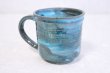 Photo8: Shigaraki ware Japanese pottery tea mug coffee cup rain blue 330ml (8)