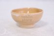 Photo6: Hagi Senryuzan climbing kiln Japanese pottery sake cup peach H3.25cm set of 2 (6)