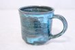 Photo2: Shigaraki ware Japanese pottery tea mug coffee cup rain blue 330ml (2)
