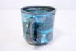 Photo3: Shigaraki ware Japanese pottery tea mug coffee cup rain blue 330ml (3)