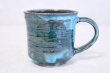 Photo1: Shigaraki ware Japanese pottery tea mug coffee cup rain blue 330ml (1)