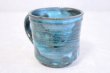 Photo5: Shigaraki ware Japanese pottery tea mug coffee cup rain blue 330ml (5)