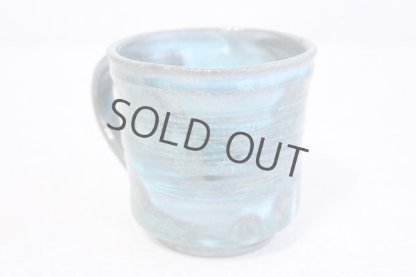 Photo5: Shigaraki ware Japanese pottery tea mug coffee cup rain blue 330ml (5)