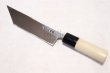 Photo3: Sakai takayuki Japanese knife Tokujou Yasuki white-2 steel Edo saki eel any size (3)