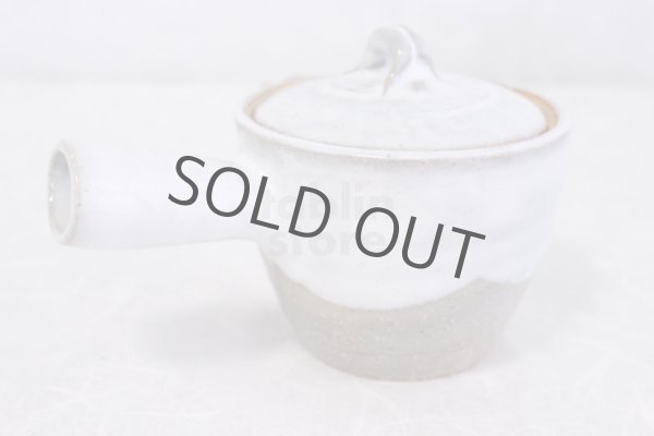 Photo5: Hagi ware Senryuzan climbing kiln Japanese tea pot kyusu Kake white glaze 280ml (5)