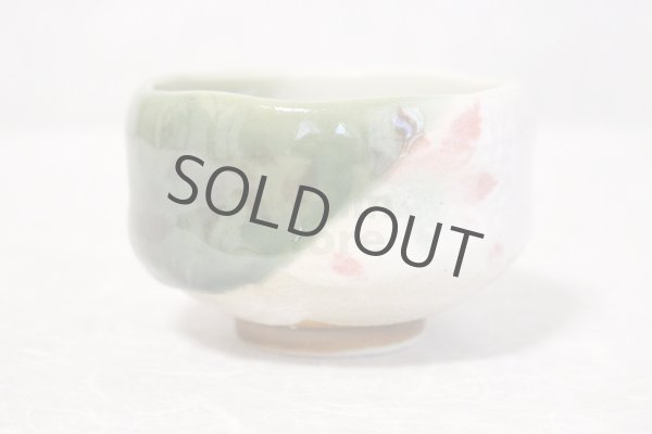Photo5: Mino ware Japanese pottery tea ceremony bowl Matcha chawan maple momiji noten  (5)