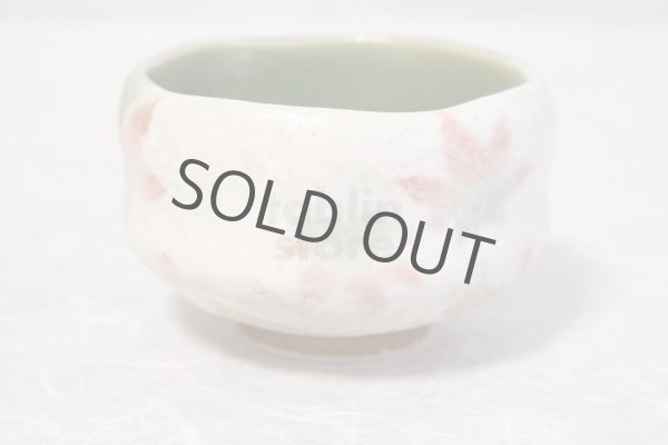 Photo3: Mino ware Japanese pottery tea ceremony bowl Matcha chawan maple momiji noten  (3)