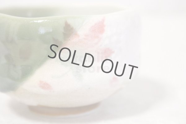 Photo9: Mino ware Japanese pottery tea ceremony bowl Matcha chawan maple momiji noten  (9)