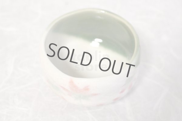 Photo6: Mino ware Japanese pottery tea ceremony bowl Matcha chawan maple momiji noten  (6)