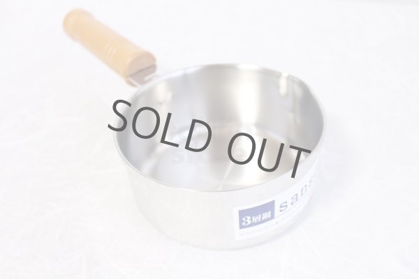 Photo8: Japanese Milk Pan Life cooker 3 layer stainless D14cm (8)